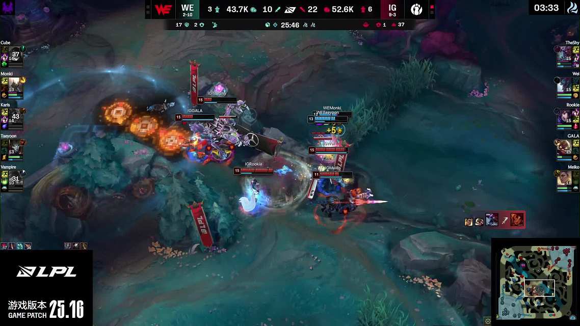 DK翻盘IG，Ming拿下关键大龙宿敌对决成都决赛之夜，让粉丝疯狂欢呼