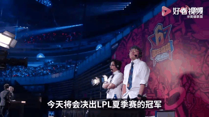 开云下载-EG鏖战V5，Ming操刀奇招英雄翻盘宿命之战四强赛，留下经典瞬间