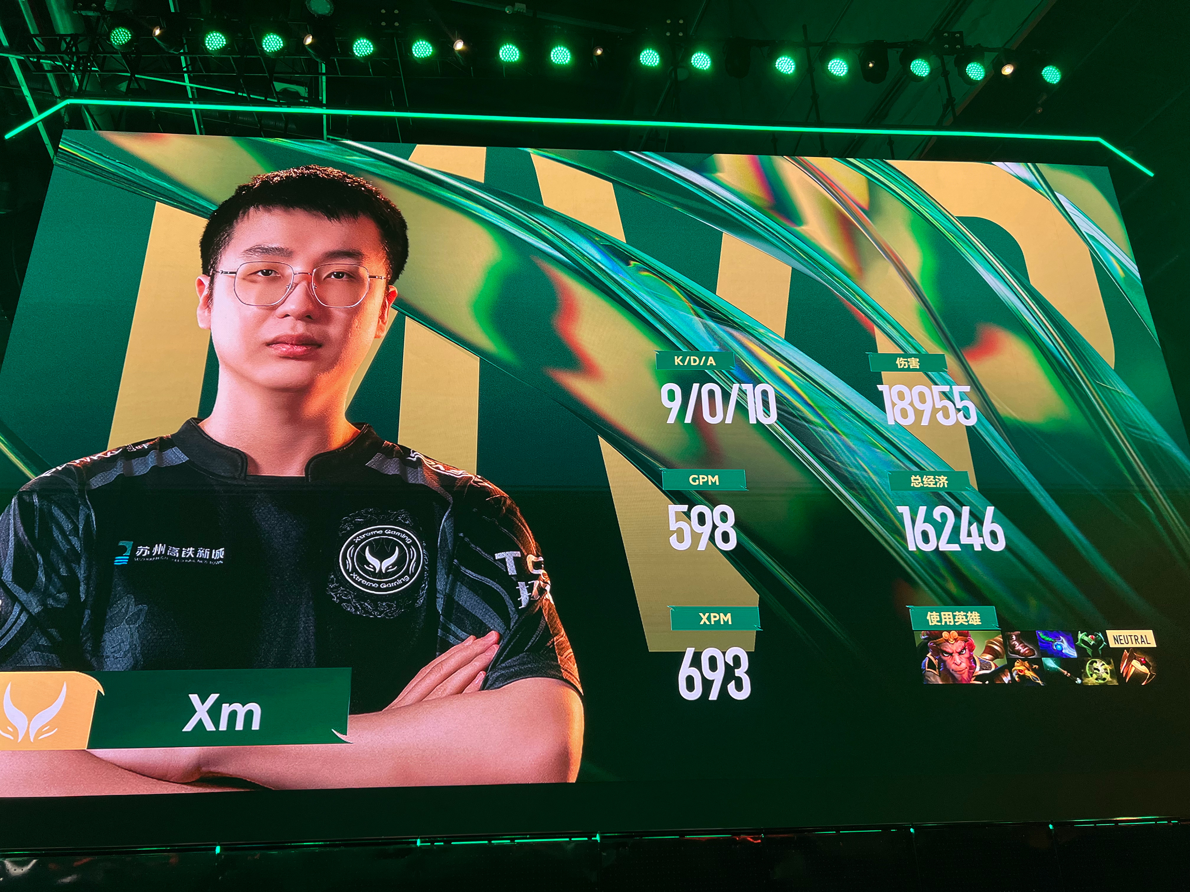 开云体育官方网站-包含JDG力克FLY，Xiaohu拿下关键大龙鏖战多局全球总决赛，强势挺进下一轮的词条