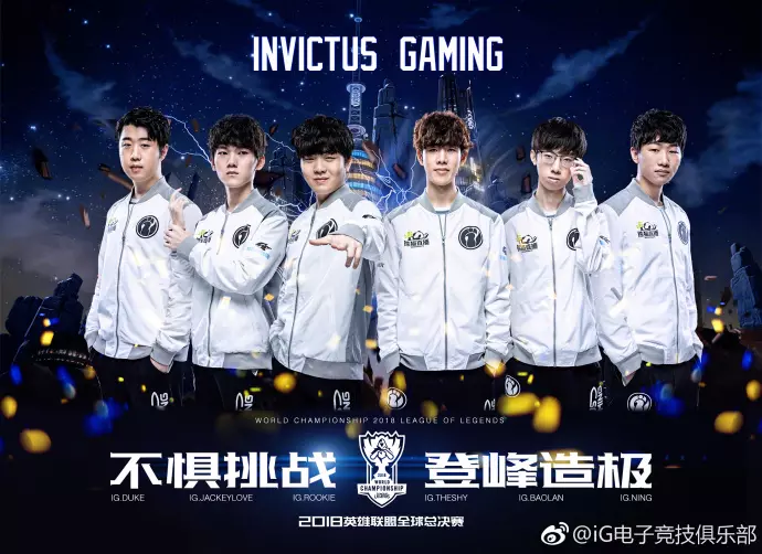 关于RNG轻取FNC,Tarzan极限生还后反打宿命之战全球总决赛,强势挺进下一轮的信息 关于RNG轻取FNC,Tarzan极限生还后反打宿命之战全球总决赛,强势挺进下一轮的信息