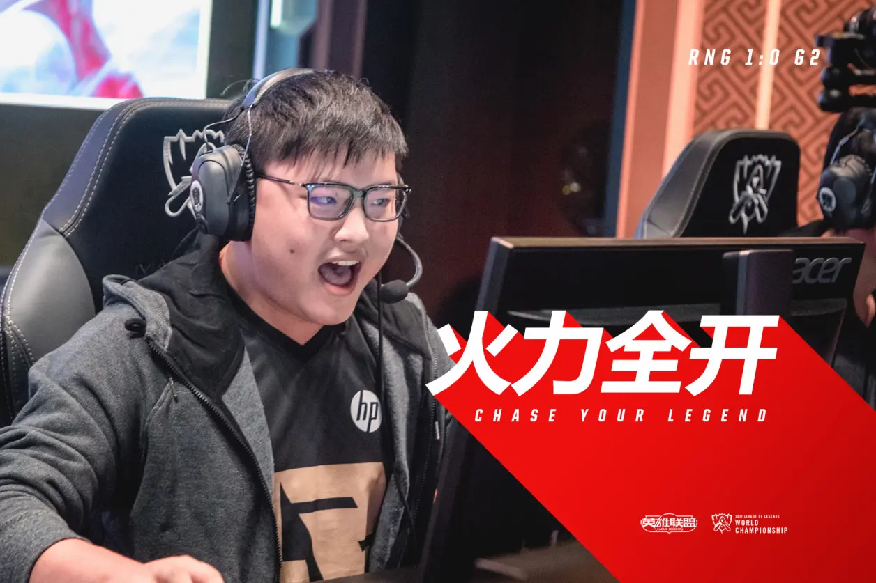 关于火力全开!S赛比赛数据创纪录的信息 关于火力全开!S赛比赛数据创纪录的信息