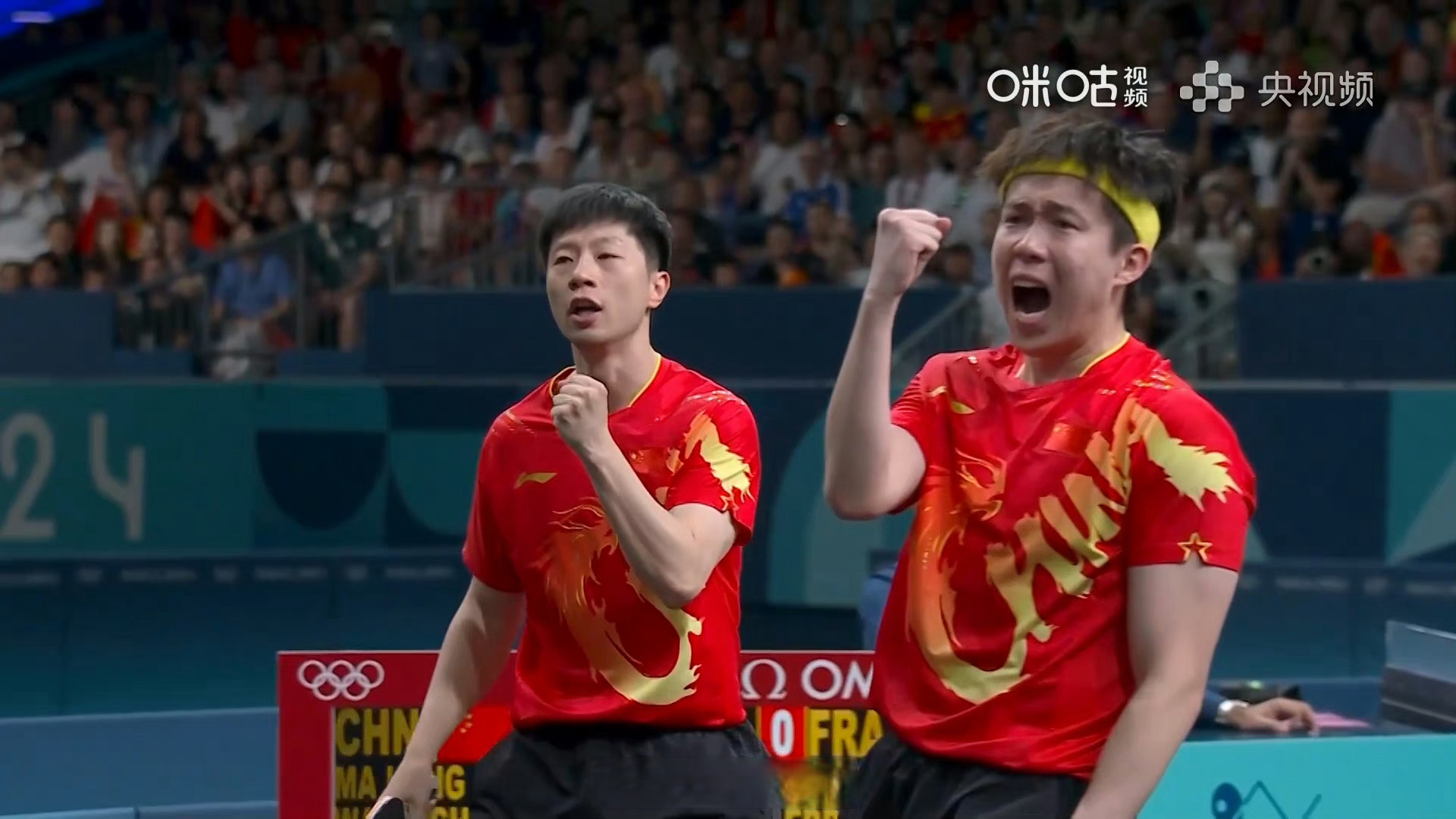 开云体育入口-德国队险胜法国队，马龙扛起全队