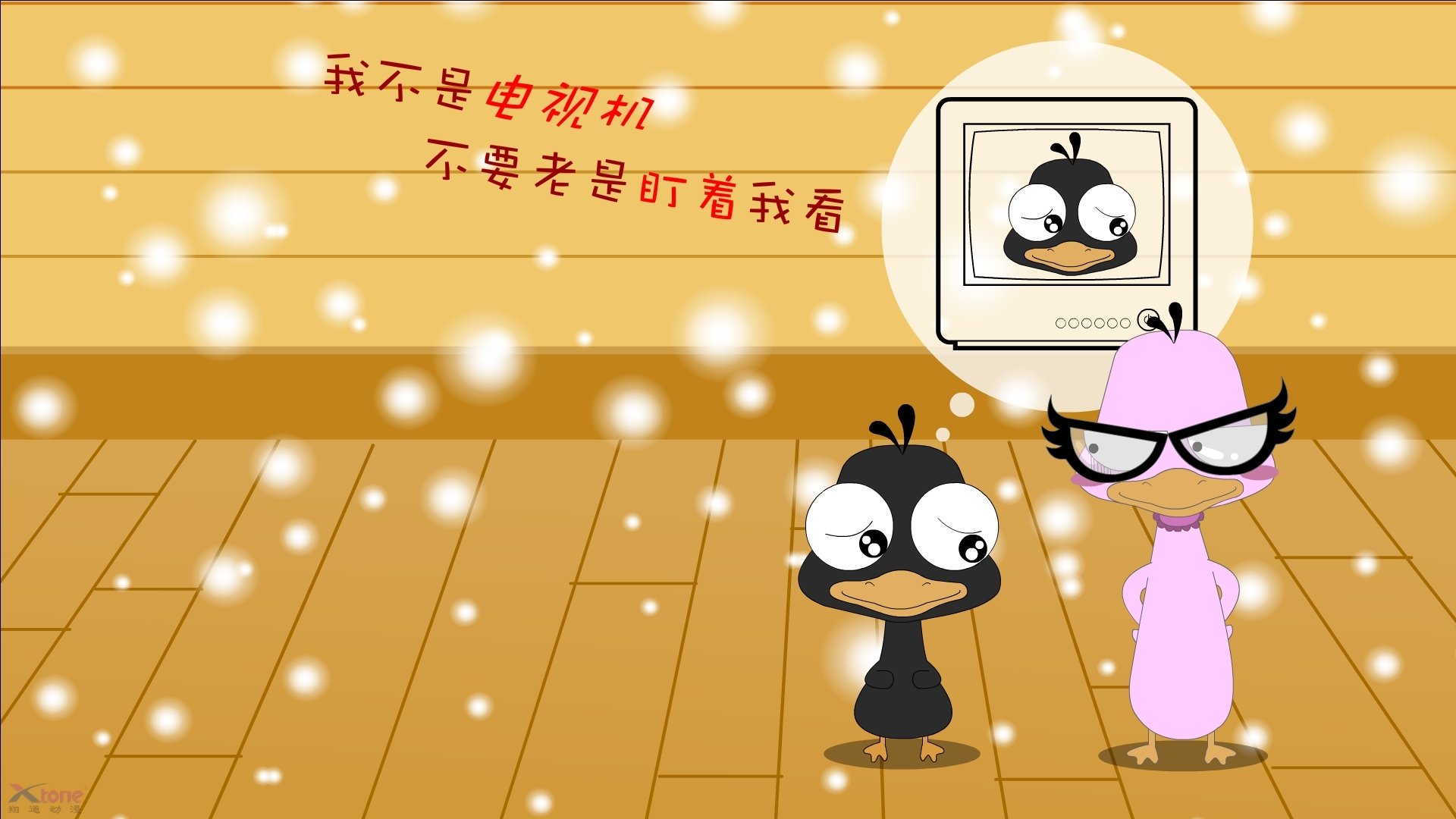 当利拉德拔出怀表—公牛冷刃刺穿快船背后的反常规叙事